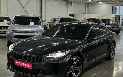 KIA Stinger I, 2018 год, 2 899 000 рублей, 1 фотография