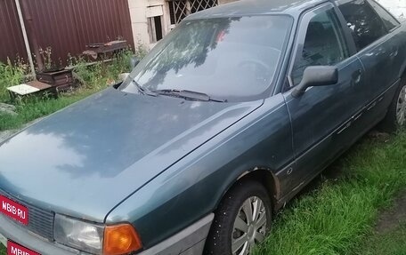 Audi 80, 1987 год, 90 000 рублей, 1 фотография