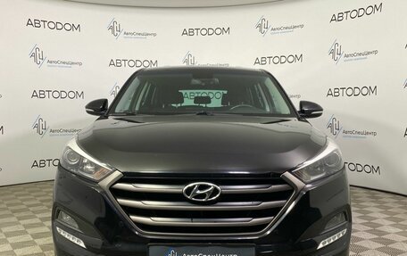 Hyundai Tucson III, 2016 год, 1 799 900 рублей, 5 фотография