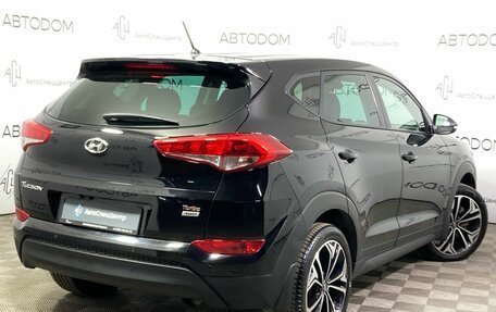 Hyundai Tucson III, 2016 год, 1 799 900 рублей, 2 фотография