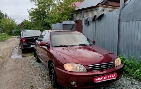 KIA Spectra II (LD), 2006 год, 350 000 рублей, 2 фотография