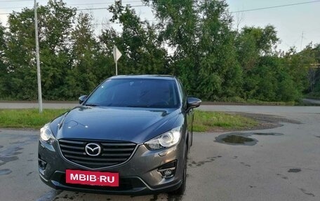 Mazda CX-5 II, 2016 год, 2 700 000 рублей, 2 фотография