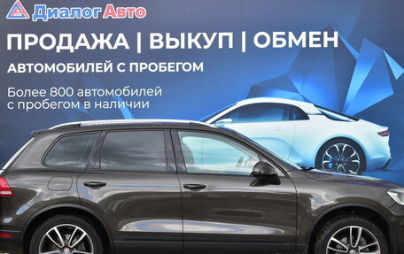 Volkswagen Touareg III, 2015 год, 2 850 000 рублей, 2 фотография