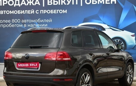 Volkswagen Touareg III, 2015 год, 2 850 000 рублей, 3 фотография