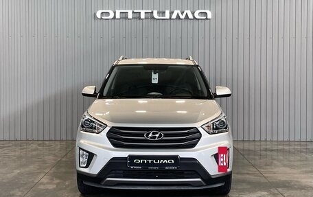 Hyundai Creta I рестайлинг, 2017 год, 1 799 000 рублей, 2 фотография