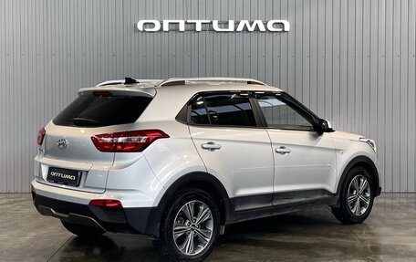 Hyundai Creta I рестайлинг, 2017 год, 1 799 000 рублей, 4 фотография