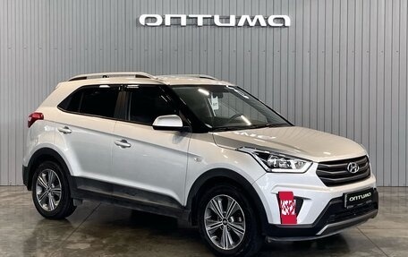 Hyundai Creta I рестайлинг, 2017 год, 1 799 000 рублей, 3 фотография