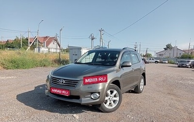 Toyota RAV4, 2010 год, 1 750 000 рублей, 1 фотография