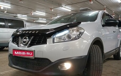 Nissan Qashqai, 2011 год, 1 100 000 рублей, 1 фотография