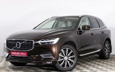 Volvo XC60 II, 2018 год, 3 875 000 рублей, 1 фотография