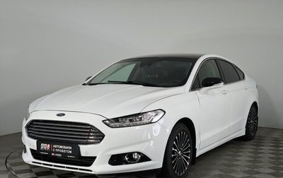 Ford Mondeo V, 2015 год, 1 299 000 рублей, 1 фотография