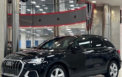 Audi Q3, 2019 год, 2 490 000 рублей, 1 фотография