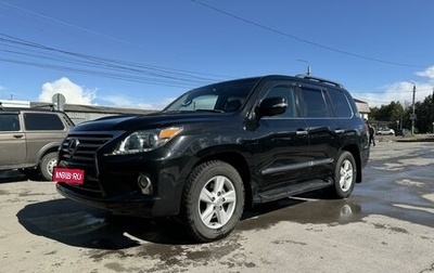 Lexus LX III, 2012 год, 4 200 000 рублей, 1 фотография