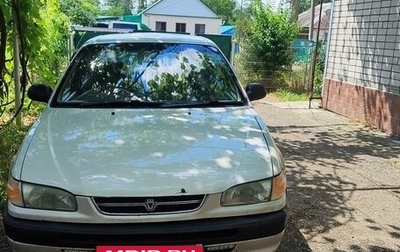 Toyota Corolla, 1995 год, 310 000 рублей, 1 фотография