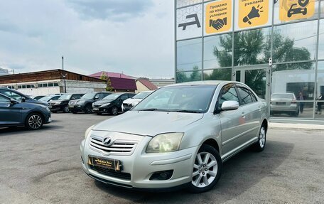 Toyota Avensis III рестайлинг, 2006 год, 899 000 рублей, 1 фотография