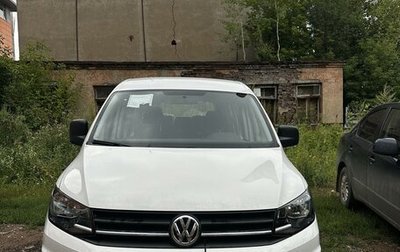 Volkswagen Caddy IV, 2020 год, 2 950 000 рублей, 1 фотография