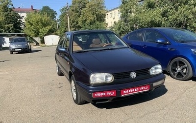 Volkswagen Golf III, 1992 год, 220 000 рублей, 1 фотография