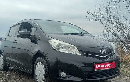 Toyota Vitz, 2012 год, 680 000 рублей, 1 фотография