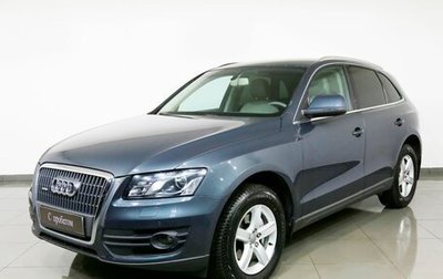 Audi Q5, 2008 год, 1 195 000 рублей, 1 фотография