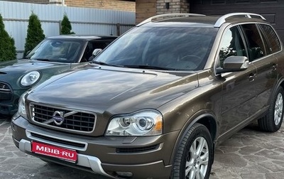 Volvo XC90 II рестайлинг, 2014 год, 1 987 000 рублей, 1 фотография