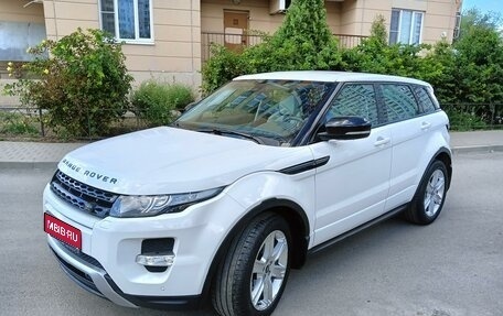 Land Rover Range Rover Evoque I, 2012 год, 2 150 000 рублей, 1 фотография