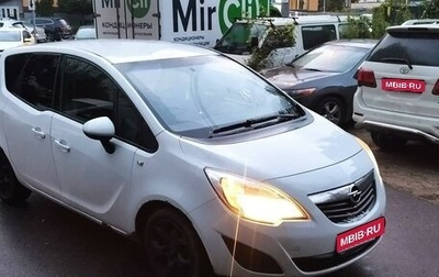 Opel Meriva, 2011 год, 590 000 рублей, 1 фотография