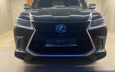 Lexus LX III, 2020 год, 10 500 000 рублей, 1 фотография