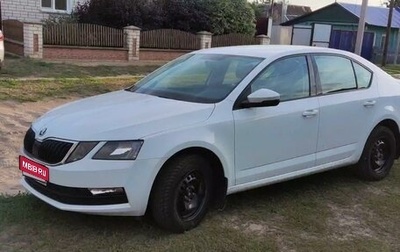 Skoda Octavia, 2020 год, 2 420 000 рублей, 1 фотография