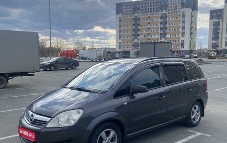 Opel Zafira B, 2008 год, 750 000 рублей, 1 фотография