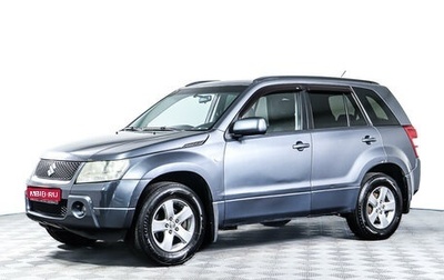 Suzuki Grand Vitara, 2006 год, 878 000 рублей, 1 фотография