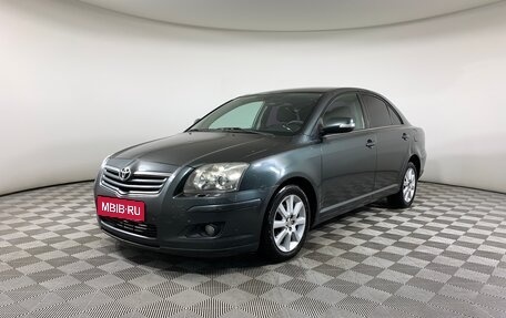 Toyota Avensis III рестайлинг, 2008 год, 877 000 рублей, 1 фотография