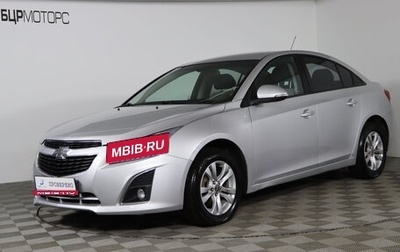 Chevrolet Cruze II, 2015 год, 919 990 рублей, 1 фотография