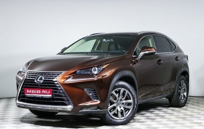 Lexus NX I, 2018 год, 2 970 000 рублей, 1 фотография