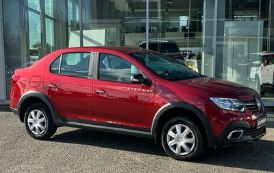 Renault Logan II, 2019 год, 1 100 000 рублей, 1 фотография