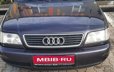 Audi A6, 1996 год, 500 000 рублей, 1 фотография