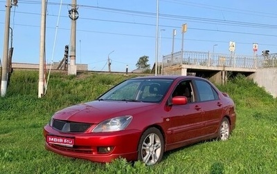 Mitsubishi Lancer IX, 2005 год, 485 000 рублей, 1 фотография