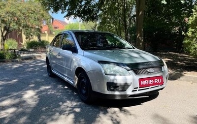 Ford Focus II рестайлинг, 2006 год, 360 000 рублей, 1 фотография