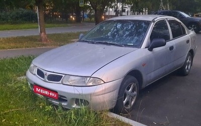 Mitsubishi Carisma I, 1996 год, 160 000 рублей, 1 фотография