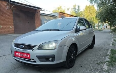 Ford Focus II рестайлинг, 2006 год, 535 000 рублей, 1 фотография