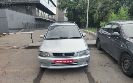 Mazda Demio III (DE), 1997 год, 339 000 рублей, 1 фотография