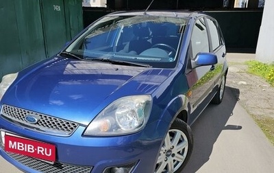 Ford Fiesta, 2007 год, 660 000 рублей, 1 фотография