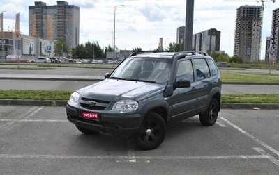 Chevrolet Niva I рестайлинг, 2018 год, 920 900 рублей, 1 фотография