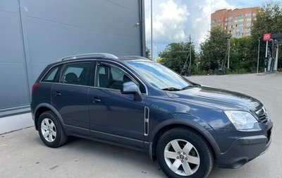 Opel Antara I, 2008 год, 1 055 000 рублей, 1 фотография