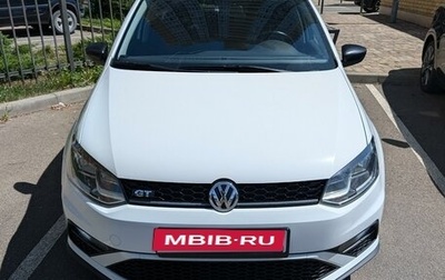 Volkswagen Polo VI (EU Market), 2016 год, 1 590 000 рублей, 1 фотография