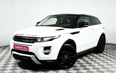 Land Rover Range Rover Evoque I, 2012 год, 1 857 000 рублей, 1 фотография