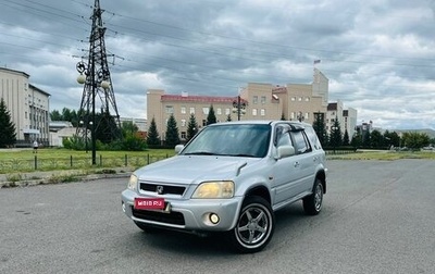 Honda CR-V IV, 2001 год, 549 000 рублей, 1 фотография