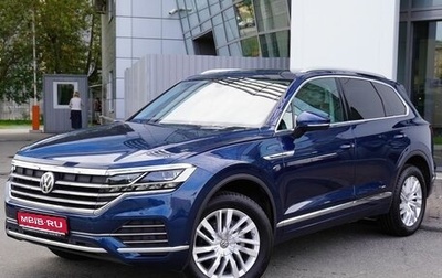 Volkswagen Touareg III, 2020 год, 6 799 000 рублей, 1 фотография