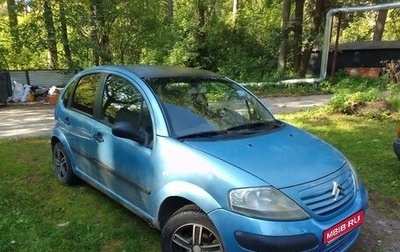 Citroen C3 II, 2003 год, 200 000 рублей, 1 фотография