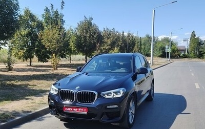 BMW X3, 2018 год, 4 250 000 рублей, 1 фотография