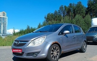 Opel Corsa D, 2007 год, 320 000 рублей, 1 фотография